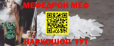 метадон Аша