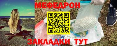 метадон Аша