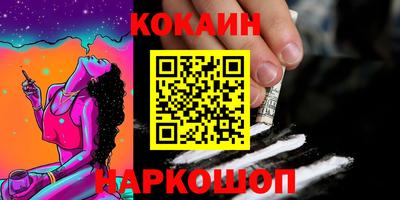 метадон Аша