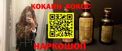 метадон Аша