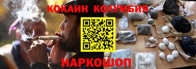 метадон Аша