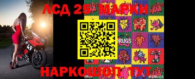 MDMA Ачхой-Мартан