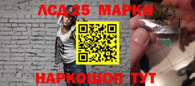 героин Баксан