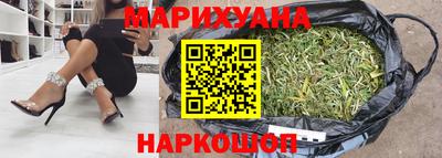 метадон Аша