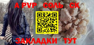 героин Баксан
