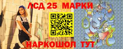 метадон Аша