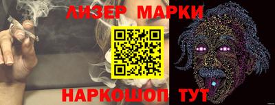 метадон Аша