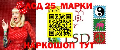 MDMA Ачхой-Мартан