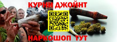 метадон Аша