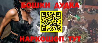 MDMA Ачхой-Мартан