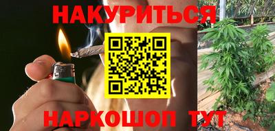 MDMA Ачхой-Мартан