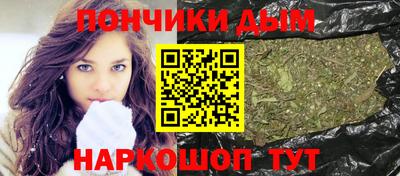 героин Баксан
