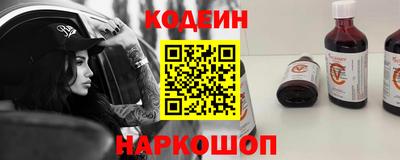 героин Баксан