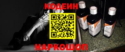 метадон Аша