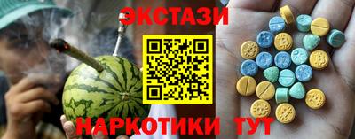 героин Баксан