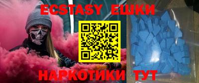 метадон Аша