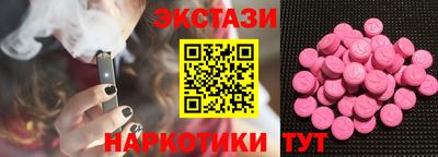 героин Баксан
