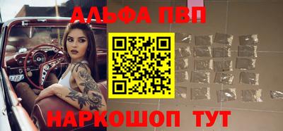 героин Баксан