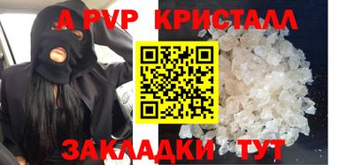 MDMA Ачхой-Мартан