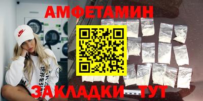 метадон Аша