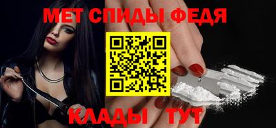 героин Баксан
