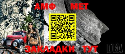 MDMA Ачхой-Мартан