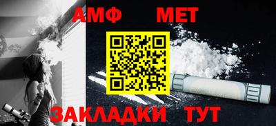 MDMA Ачхой-Мартан