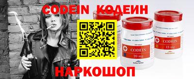метадон Аша