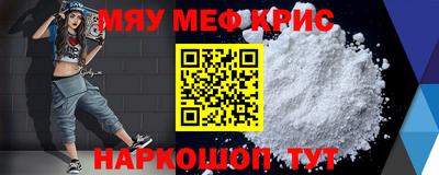 метадон Аша